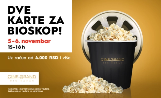 📽️ DVE KARTE ZA BIOSKOP NA POKLON 🎁📽️