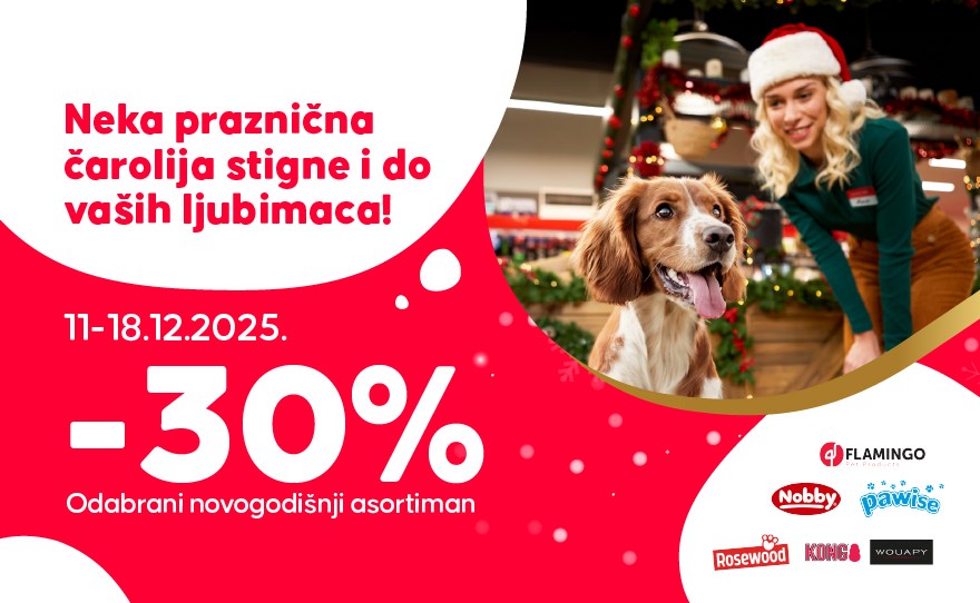 Pet centar – Odabrani novogodišnji asortiman na 30% popusta!