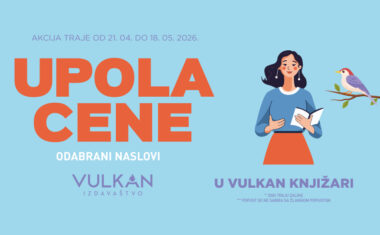 Odabrana Vulkanova izdanja upola cene