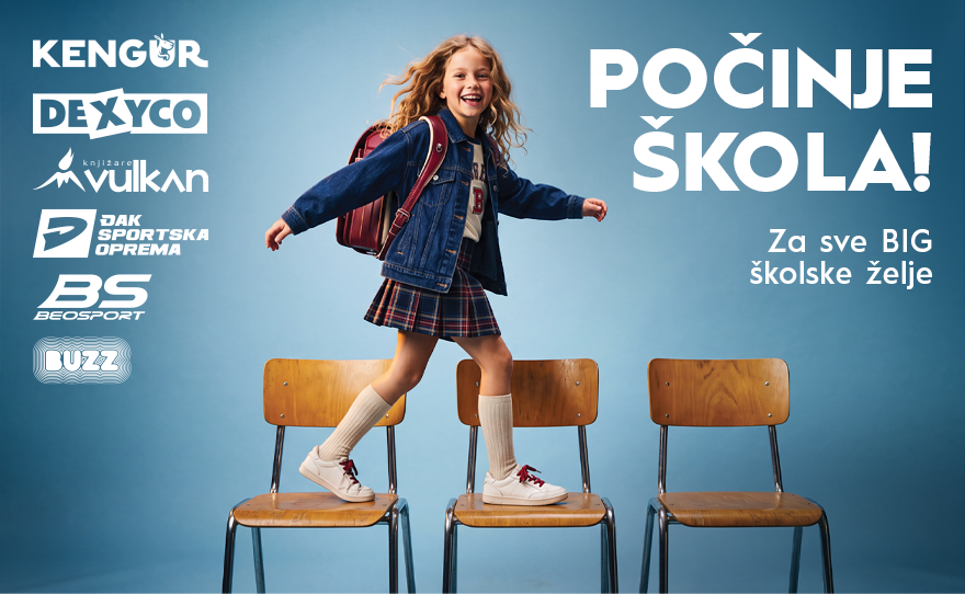 BIG-SA_Back-to-School_880x542