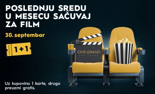 🎬 DVA SEDIŠTA. JEDNA KARTA! 🎬
