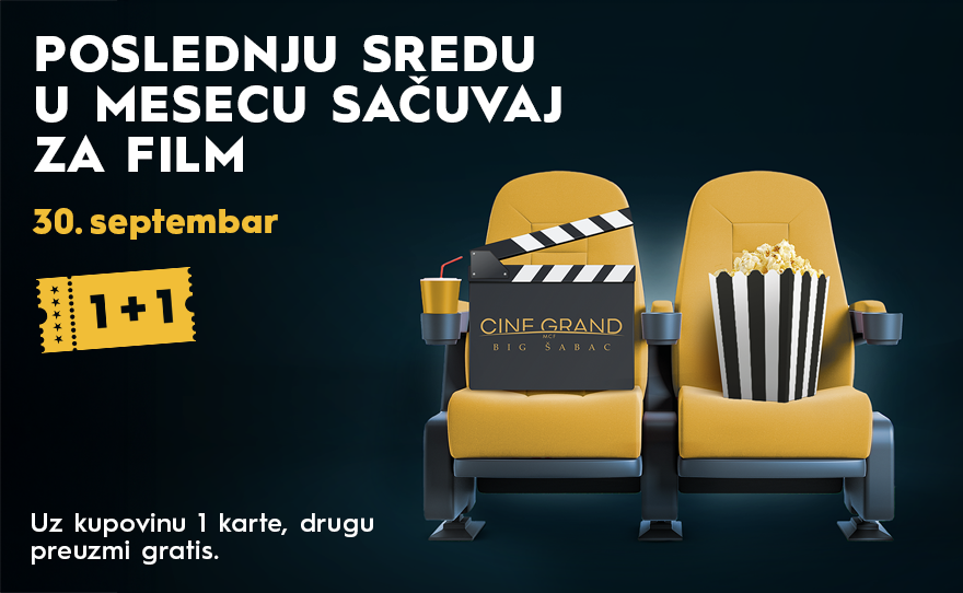 BIG-SA_Cine-Grand_sept_880x542
