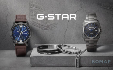 g-star-bomar-a468435306f5ceb28d1ea4bdc7ff0ab0-380x235