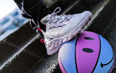 Patike za košarku na lopti.