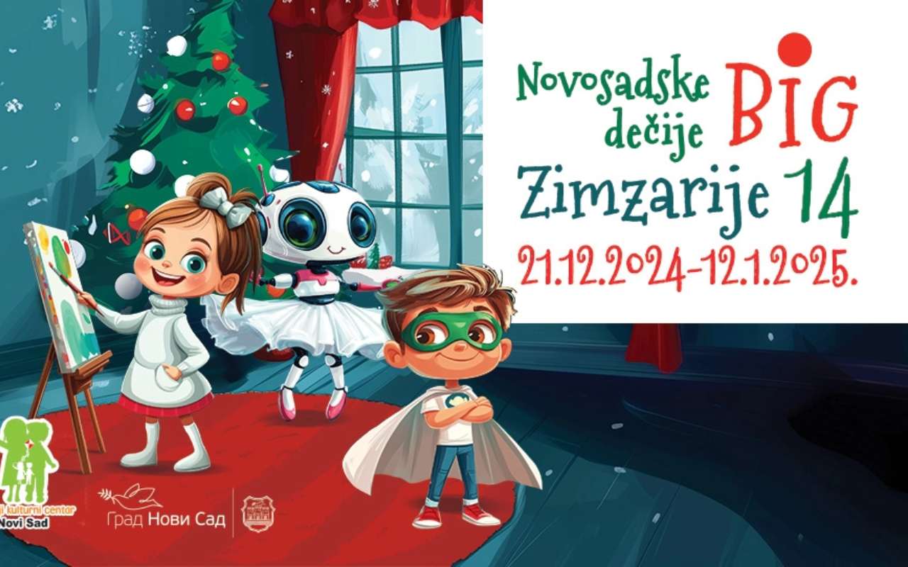 BIG Novogodi&scaron;nji vodič: Sve &scaron;to vam treba za savr&scaron;en praznični &scaron;oping i zabavu