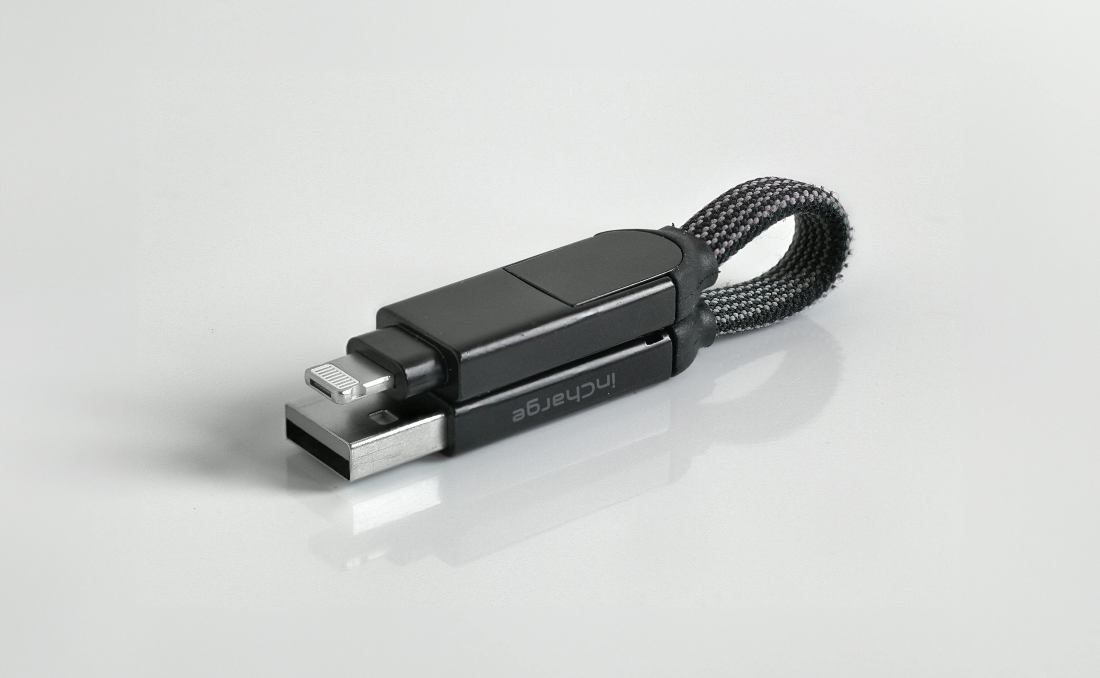 USB memorija.