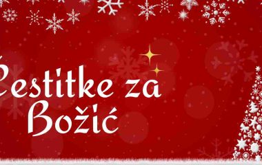 Čestitke za Božić.