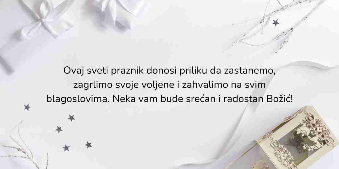 Božićna čestitka za porodicu i najmilije.