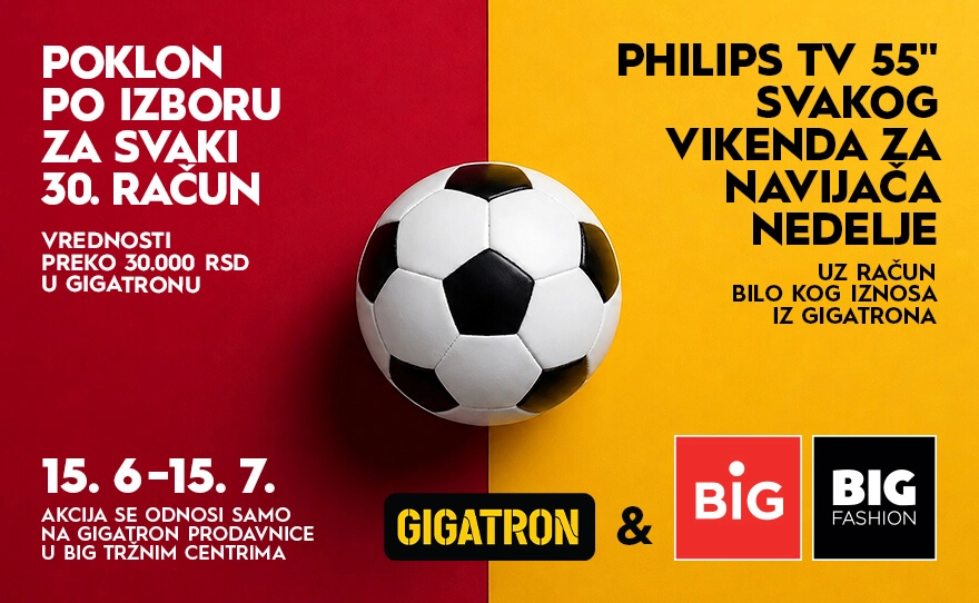 GIGAMAX NAvijač nedelje: 12 centara, 12 pobednika svake nedelje!