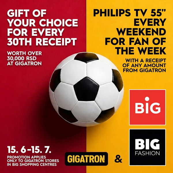 Gigatron Big Gifts