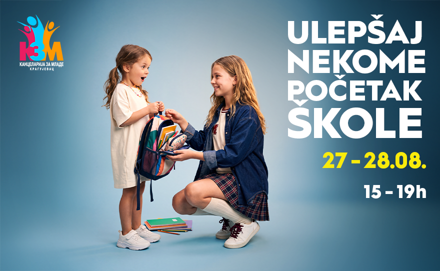 🎒 ULEPŠAJ NEKOME POČETAK ŠKOLE l 27-28.8. l 15-19h! ❤️