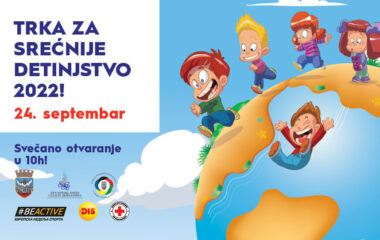 BIG Zrenjanin