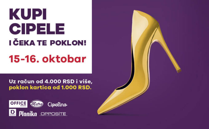 „👡KUPI CIPELE I ČEKA TE POKLON! 15-16.10. 👡