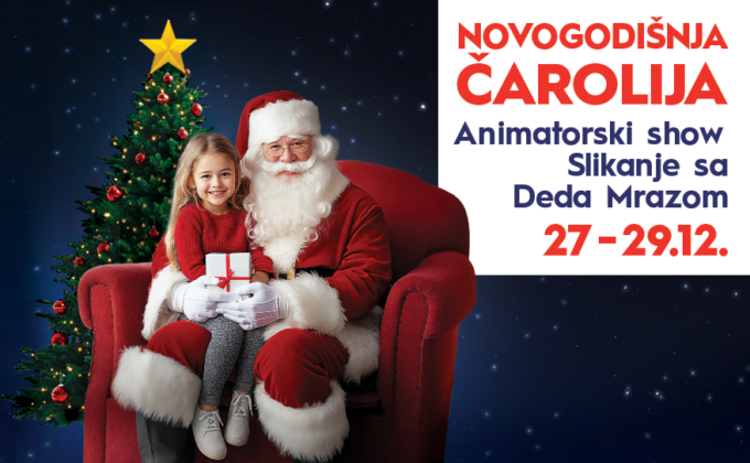 ✨NOVOGODIŠNJA ČAROLIJA, 27-29. decembar✨