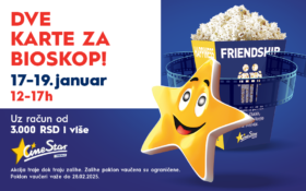 📽️DVE KARTE ZA BIOSKOP na poklon🎁 📽️