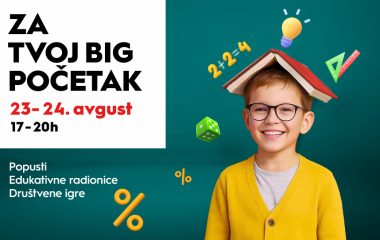 Big Zr Back To School V2 880x542