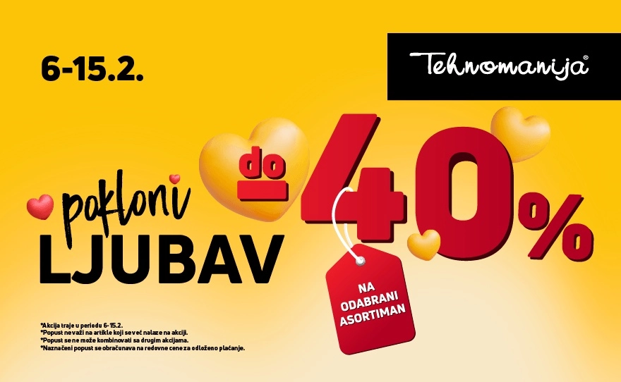 Tehnomanija – Pokloni ljubav